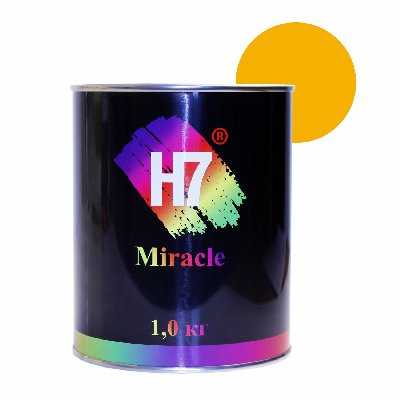 8053 компонент для подбора автоэмалей базовый желтый H7 (1,0кг)