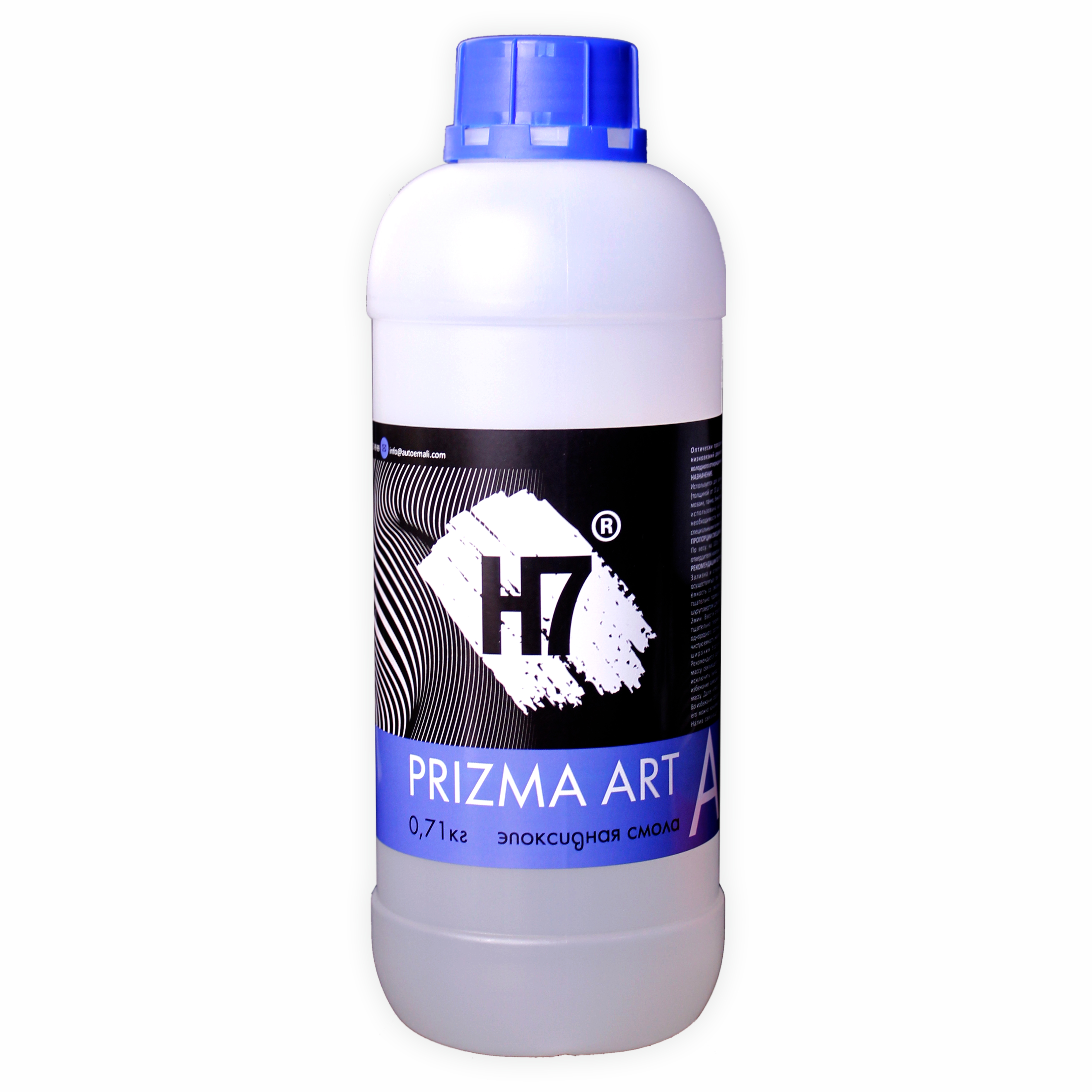 смола эпоксидная prizma art 10-100 компонент а 0,71кг н7