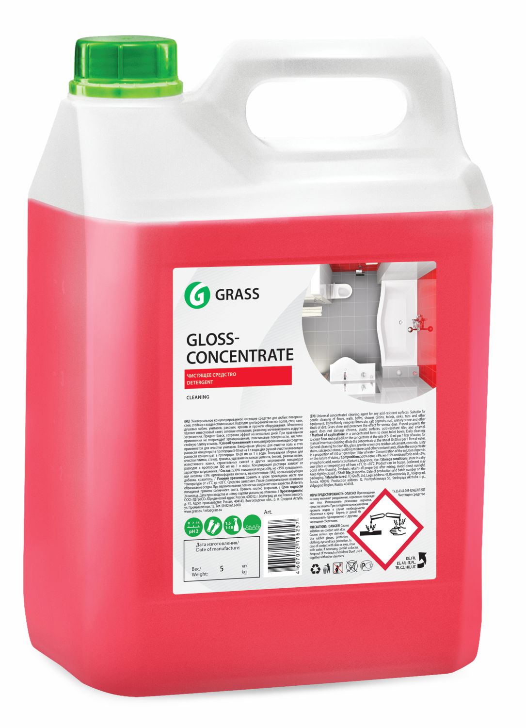 Концентрированное чистящее средство "Gloss Concentrate" 5,5кг GraSS