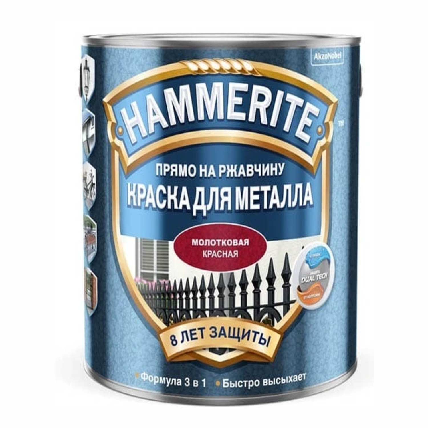 эмаль алкидная для металла молотковая красная 2,5л hammerite