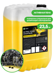 Активная пена «Active Foam Dosatron» 23,5 кг GraSS