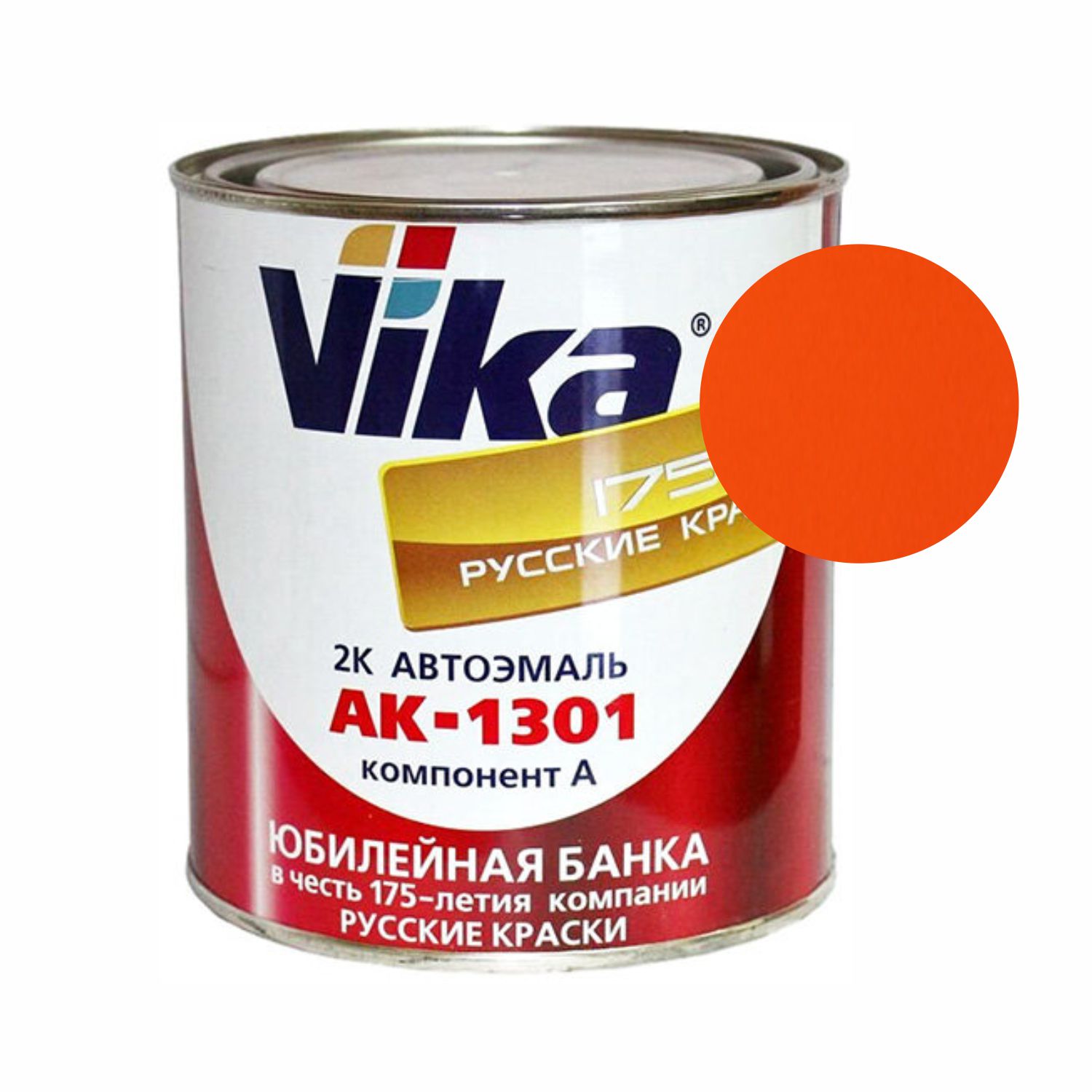 295 автоэмаль ак-1301 оранжевая (0,85кг) vika