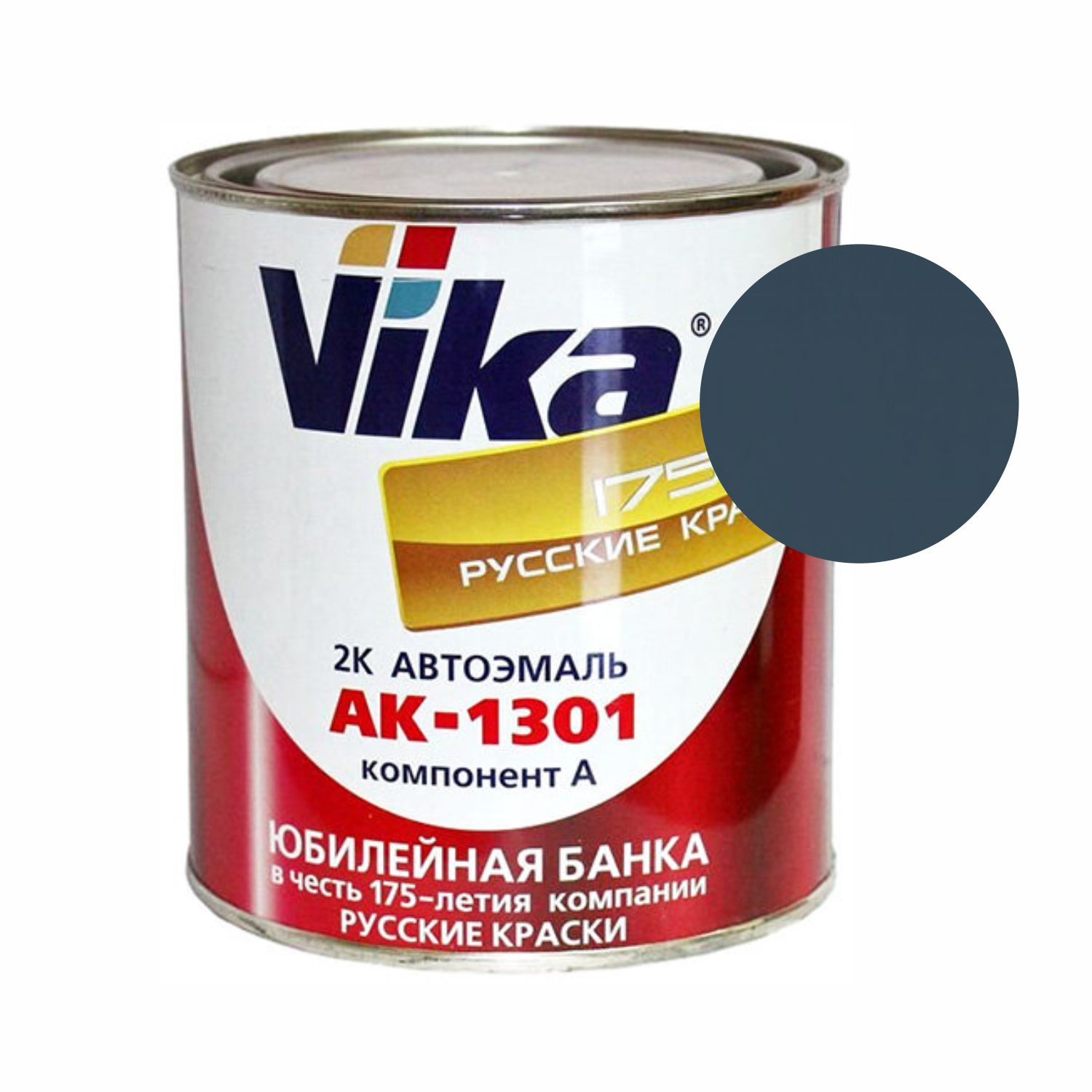 410 автоэмаль ак-1301 магеллан (0,85кг) vika