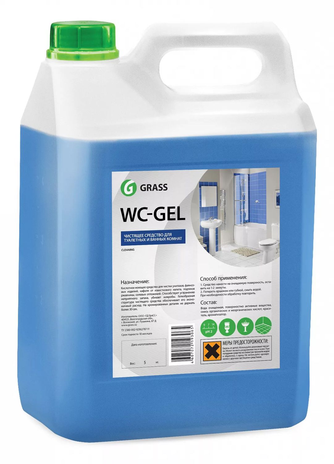Средство для чистки сантехники "WC-Gel" 5,3кг GraSS