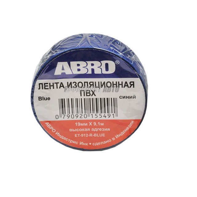 абро-изолента синяя авro 0,19*10yd et912blu
