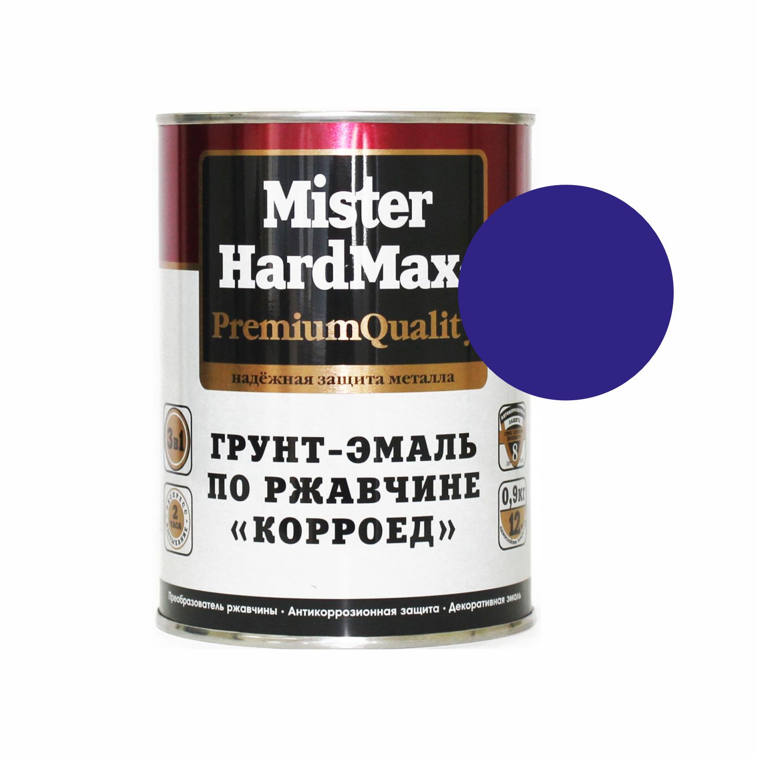 ral 5005 грунт-эмаль корроед по ржавчине синий 0,9кг mister hardmax