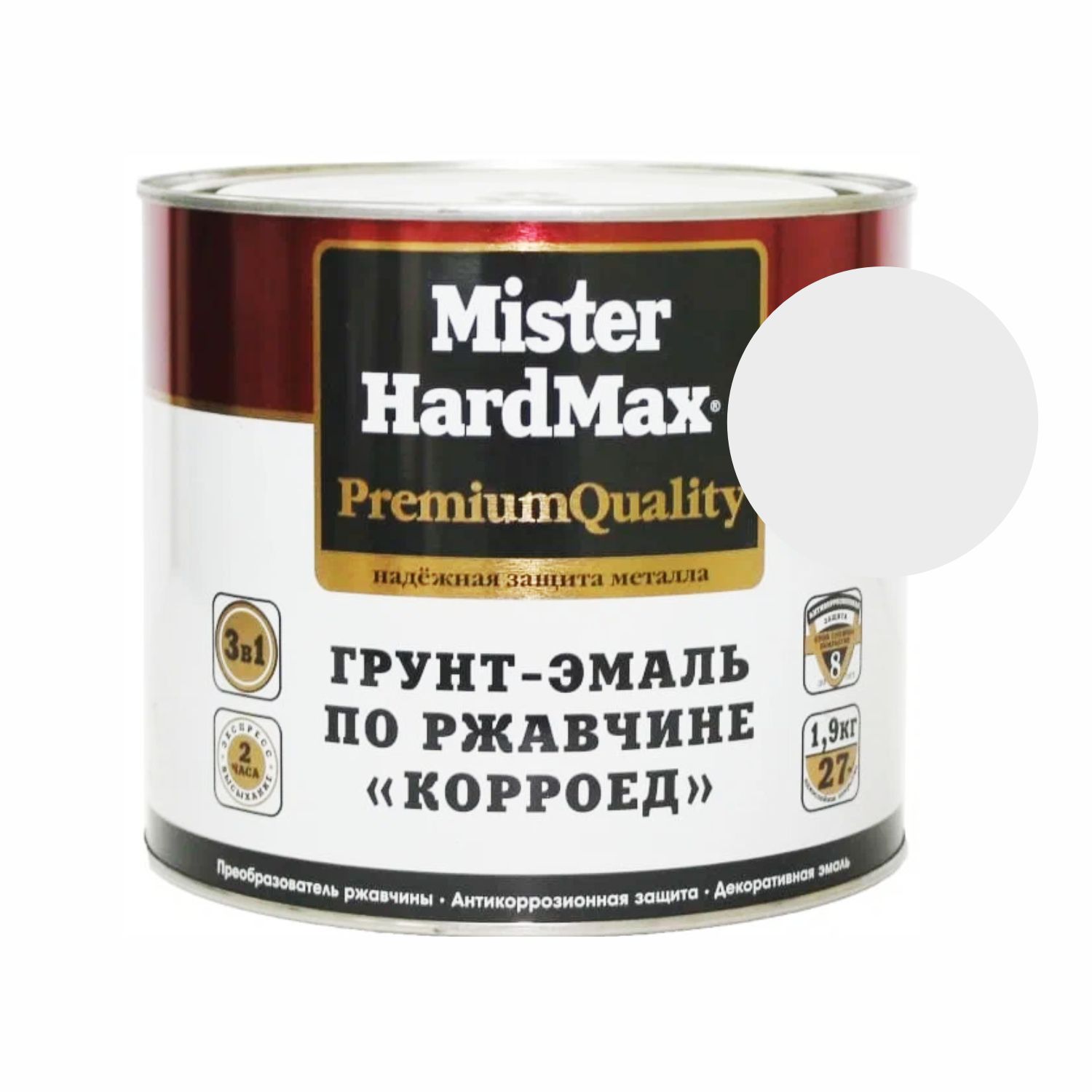ral 7035 грунт-эмаль корроед по ржавчине светло-серый 1,9кг mister hardmax