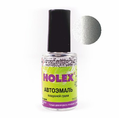 TOYOTA 1D4 LIQUID SILVER автоэмаль ремонтная с кисточкой для покраски сколов 8 мл HOLEX