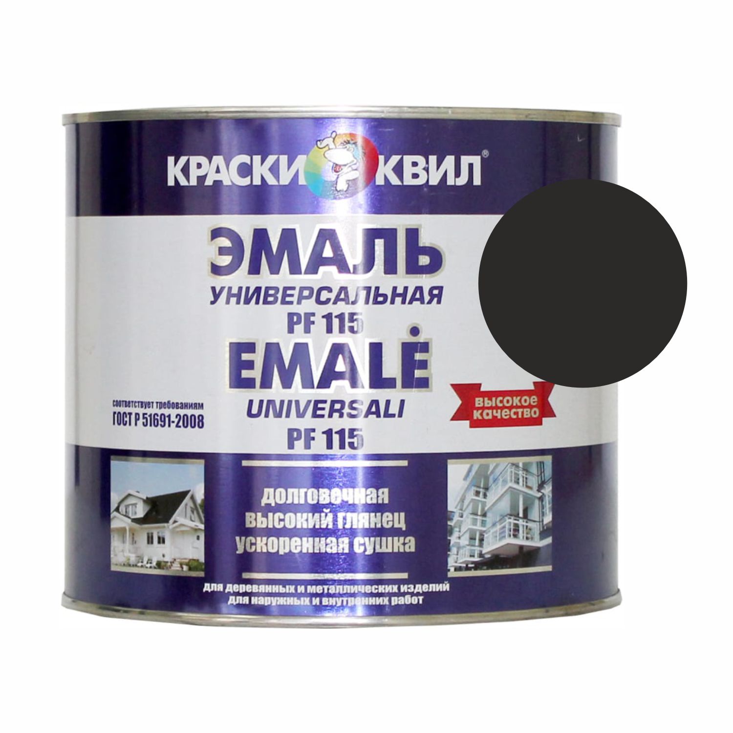 эмаль пф-115 универсальная черная 3л (2,8кг) квил