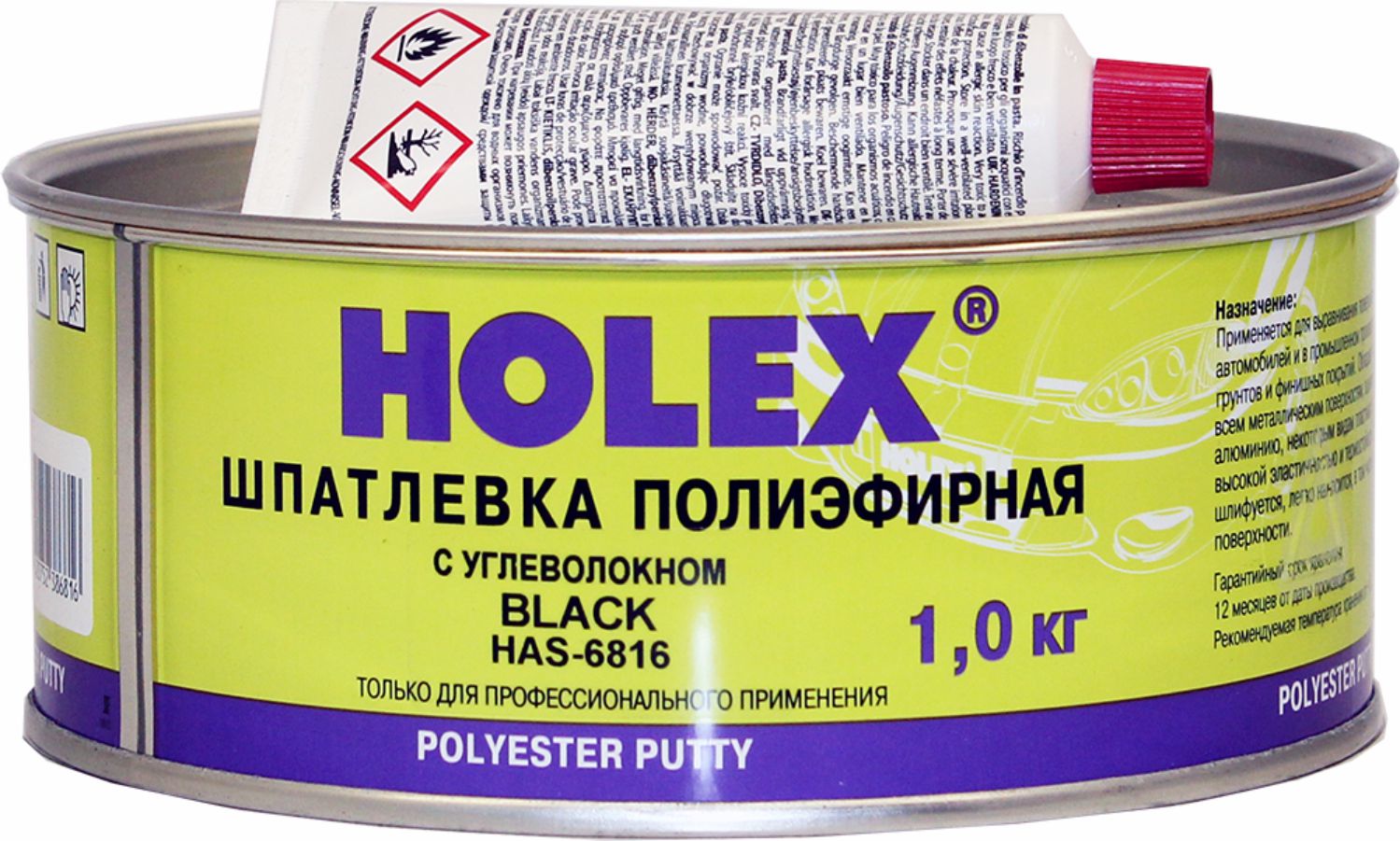 шпатлевка полиэфирная эластичная со стекловолокном black holex (1,0кг)