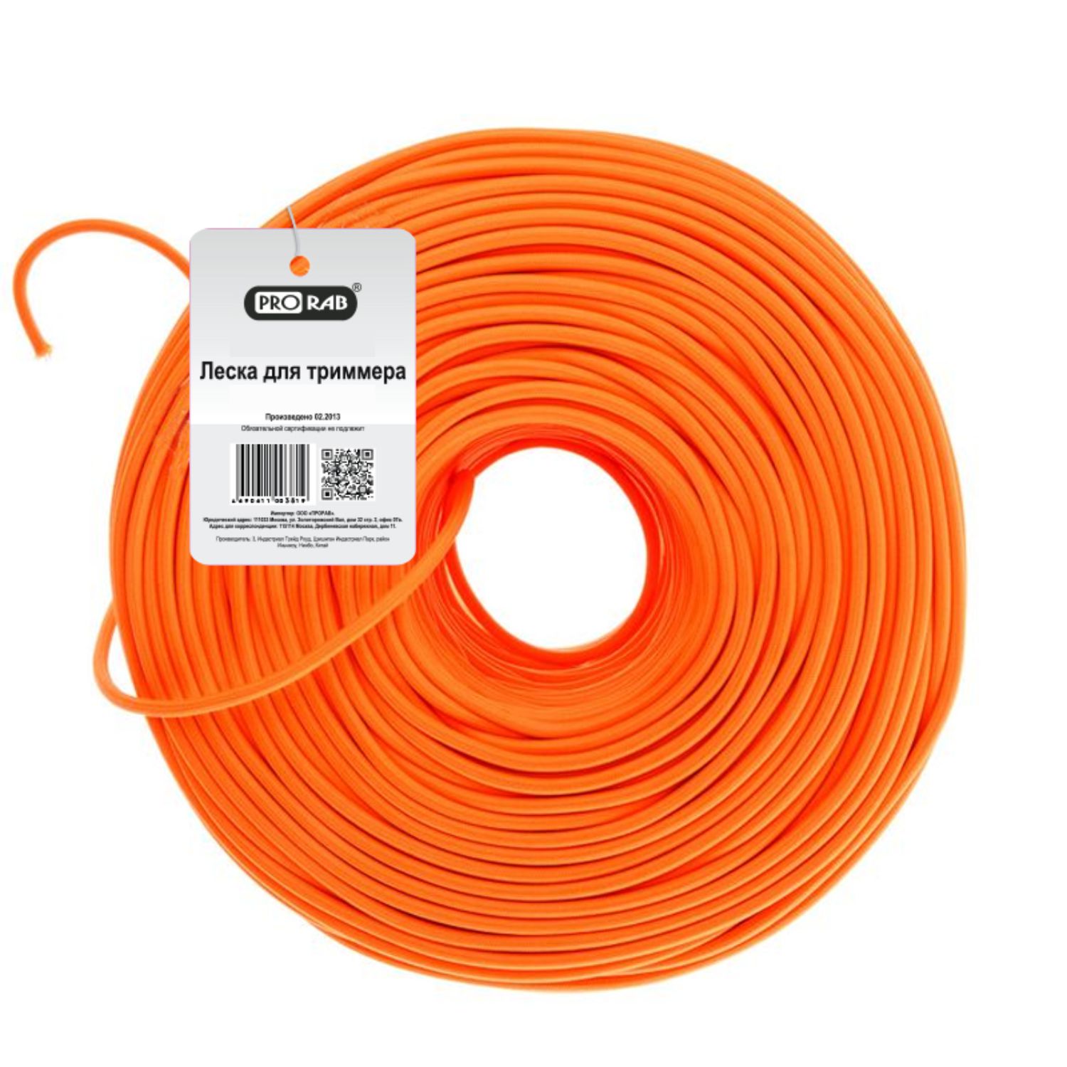 леска витой квадрат с тросом 3,0*142 м