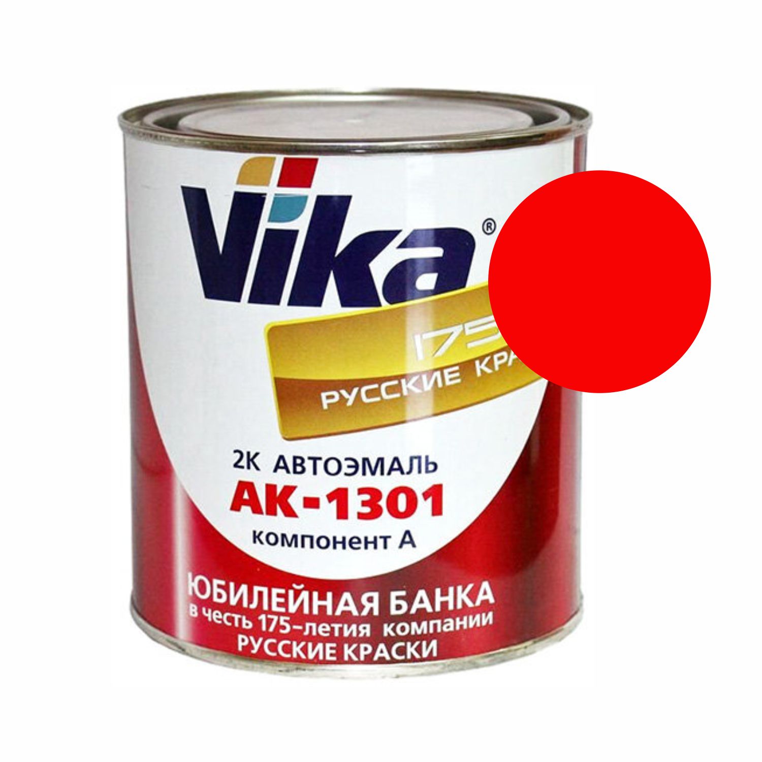 121 автоэмаль ак-1301 реклама (0,85кг) vika