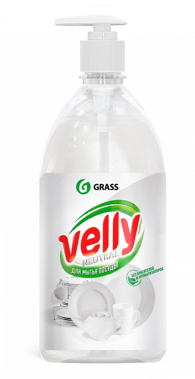 Средство для мытья посуды «Velly» neutral 1л GraSS