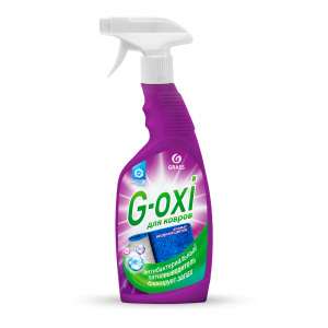 Пятновыводитель для ковровых покрытий с атибактериальным эффектом G-oxi 600мл триггер GraSS