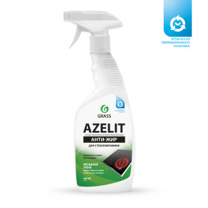 чистящее средство "azelit" для стеклокерамики 0,6л триггер grass