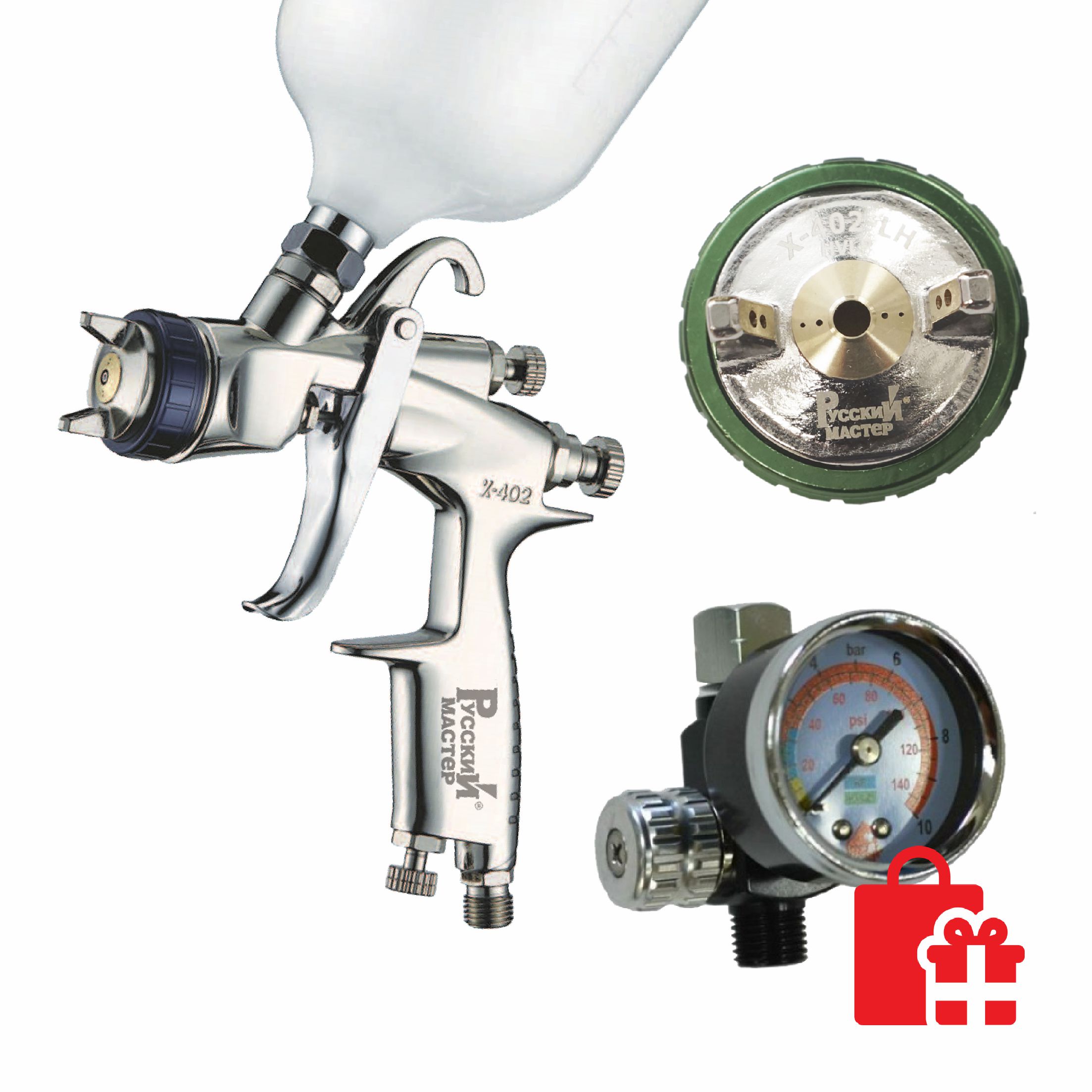 краскопульт x-402-bl premium lvmp 1.4мм + воздушная голова hvlp + регулятор давления 87326 рм