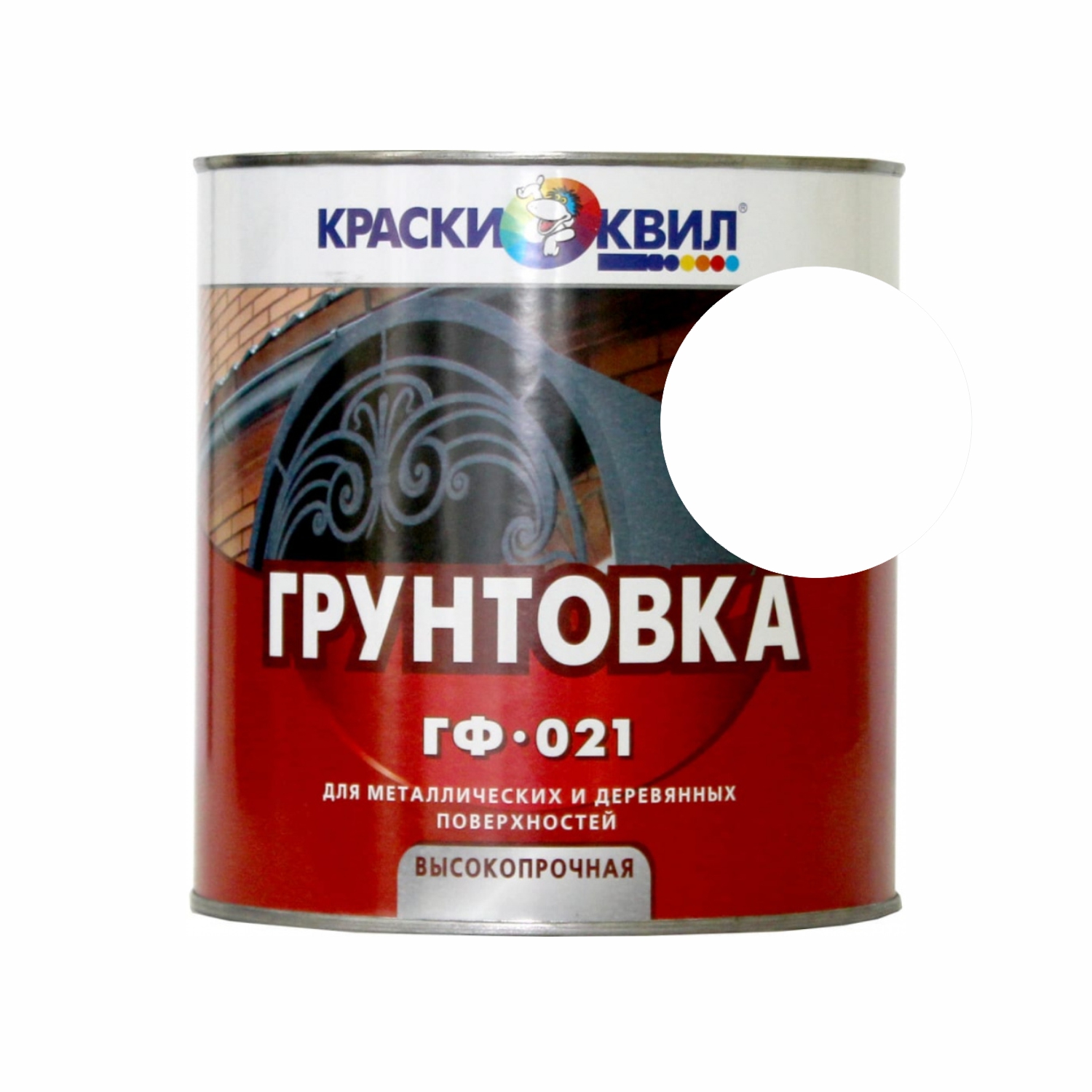 грунтовка белая гф-021 2,2л(1,9кг) квил