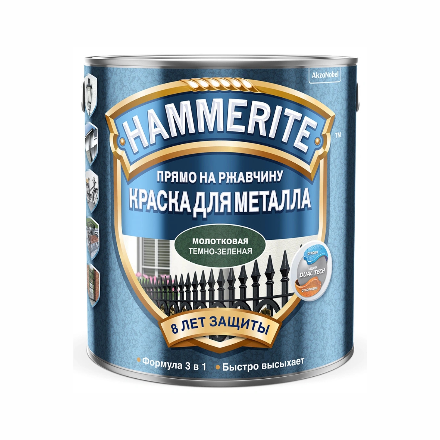 hammerite краска молотков. темн-зел. 0,75 л