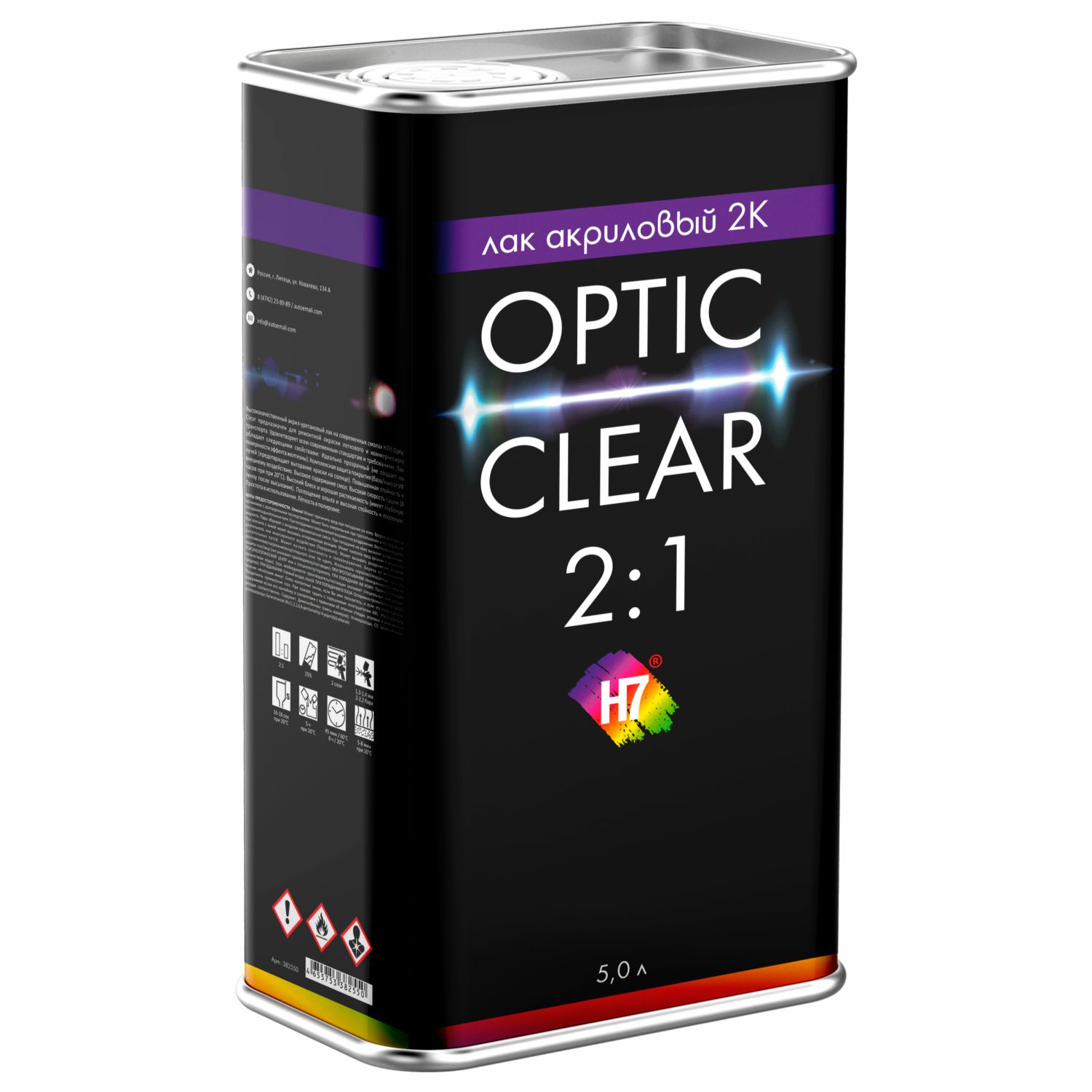 лак акриловый 2k 2:1 optic clear 5 л h7