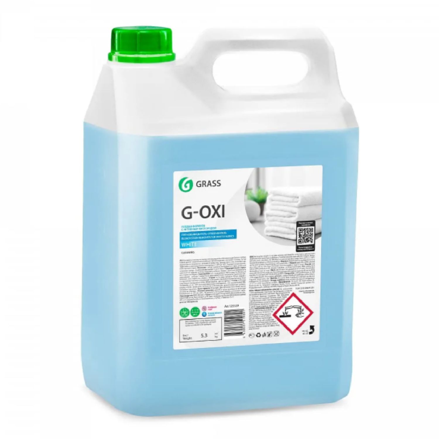 Пятновыводитель-отбеливатель "G-OXI gel" для белых тканей с активным кислородом 5кг GraSS