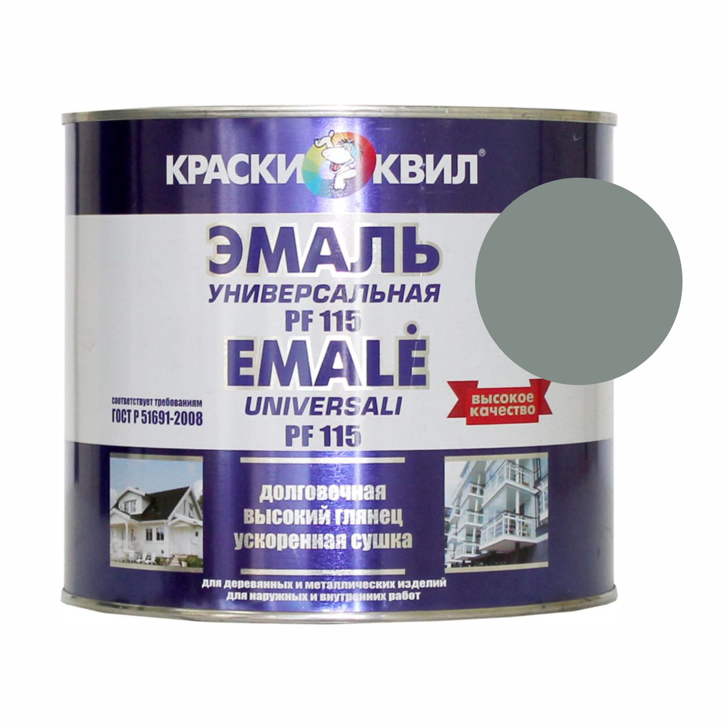 эмаль пф-115 универсальная серая 3л (2,8кг) квил