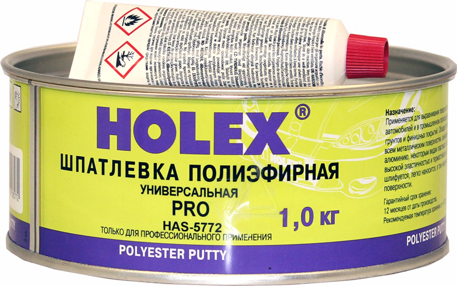 шпатлевка полиэфирная универсальная pro holex (1.0 кг)