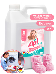 Гель-концентрат "Alpi Delicate gel" kids 5кг GraSS