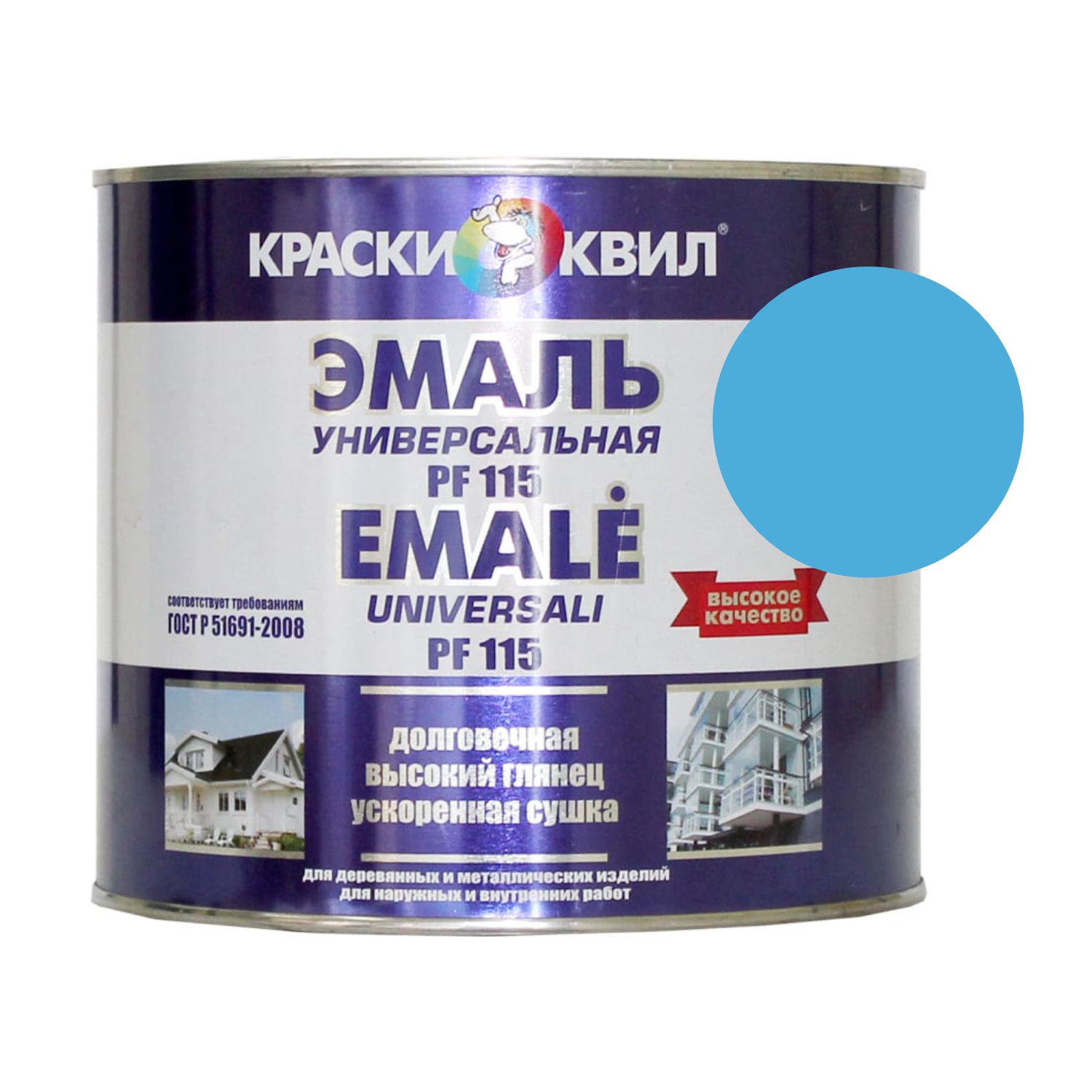 эмаль пф-115 универсальная голубая 3л (2,8кг) квил