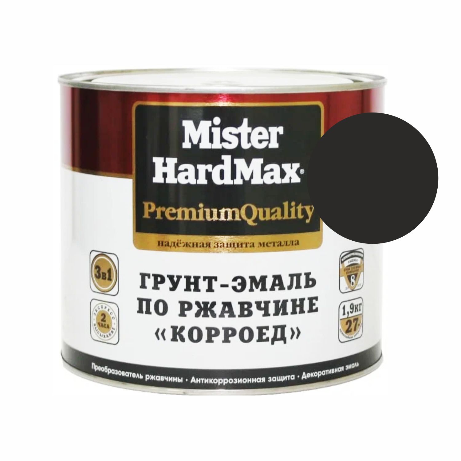 грунт-эмаль по ржавчине корроед черный 1,9кг mister hardmax