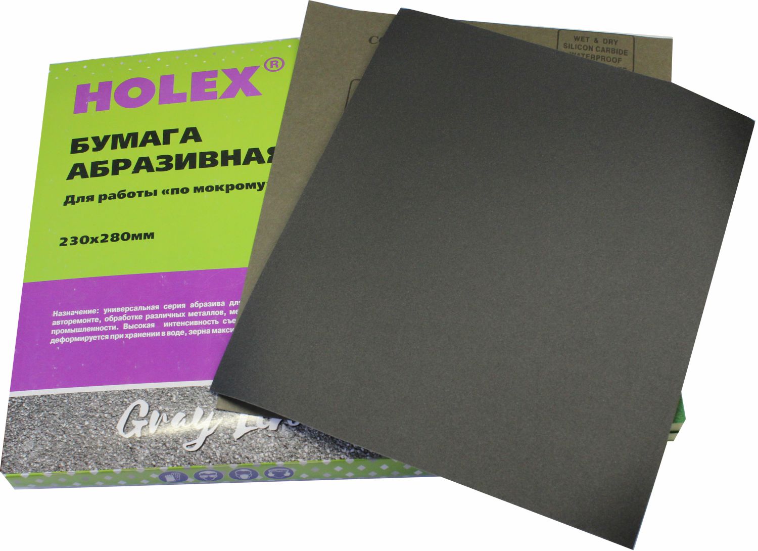 бумага абразивная для работы по мокрому 230х280мм р 600 gray line holex