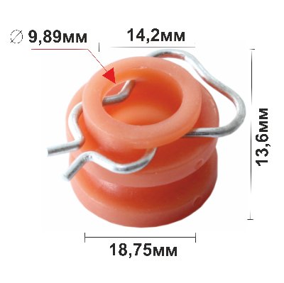 10310 (C310) клипса фигурная пластиковая