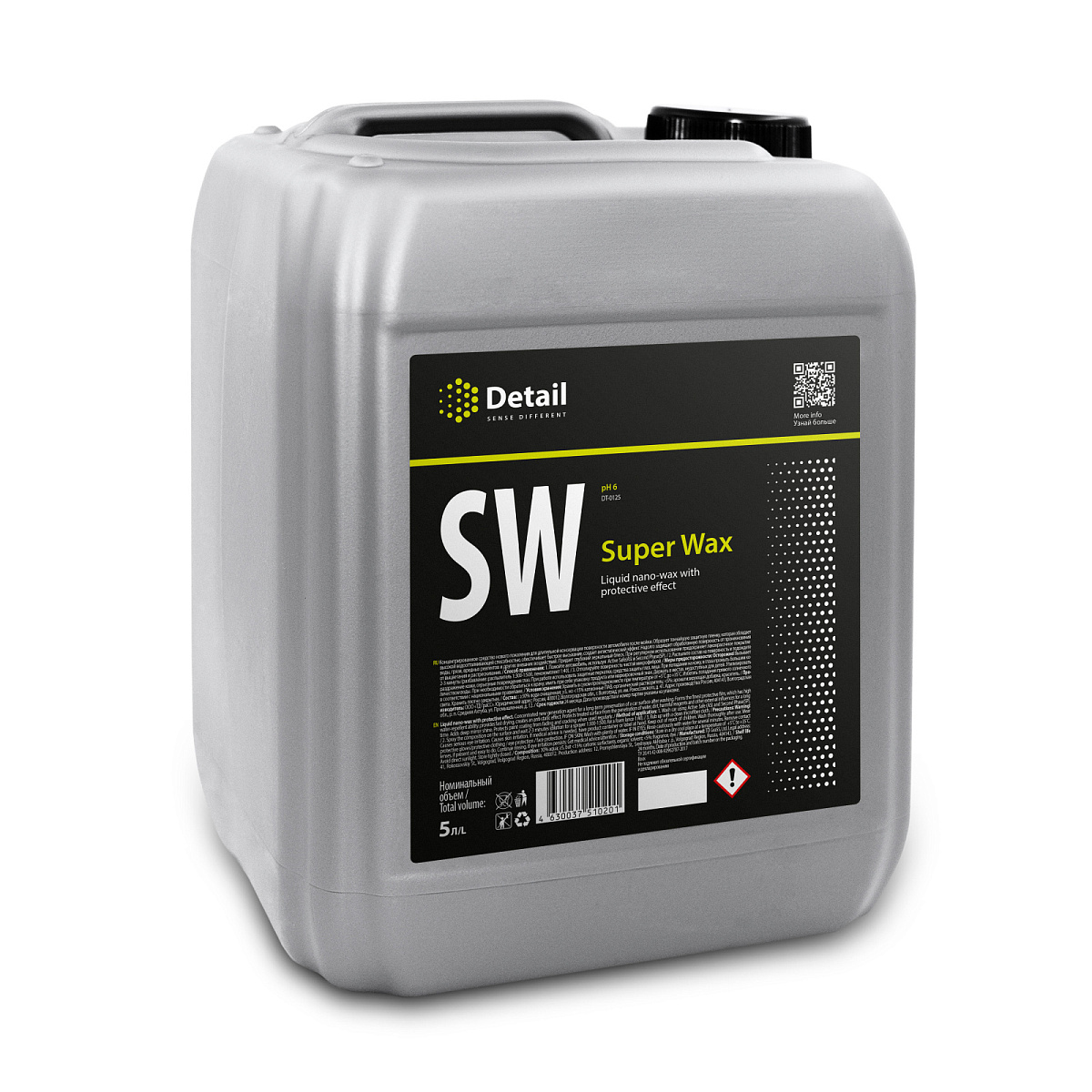 воск жидкий sw (super wax) 5л detail