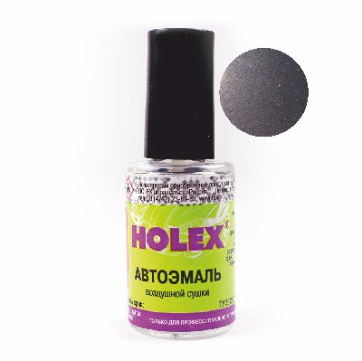 408 чароит автоэмаль ремонтная с кисточкой для покраски сколов 8 мл holex