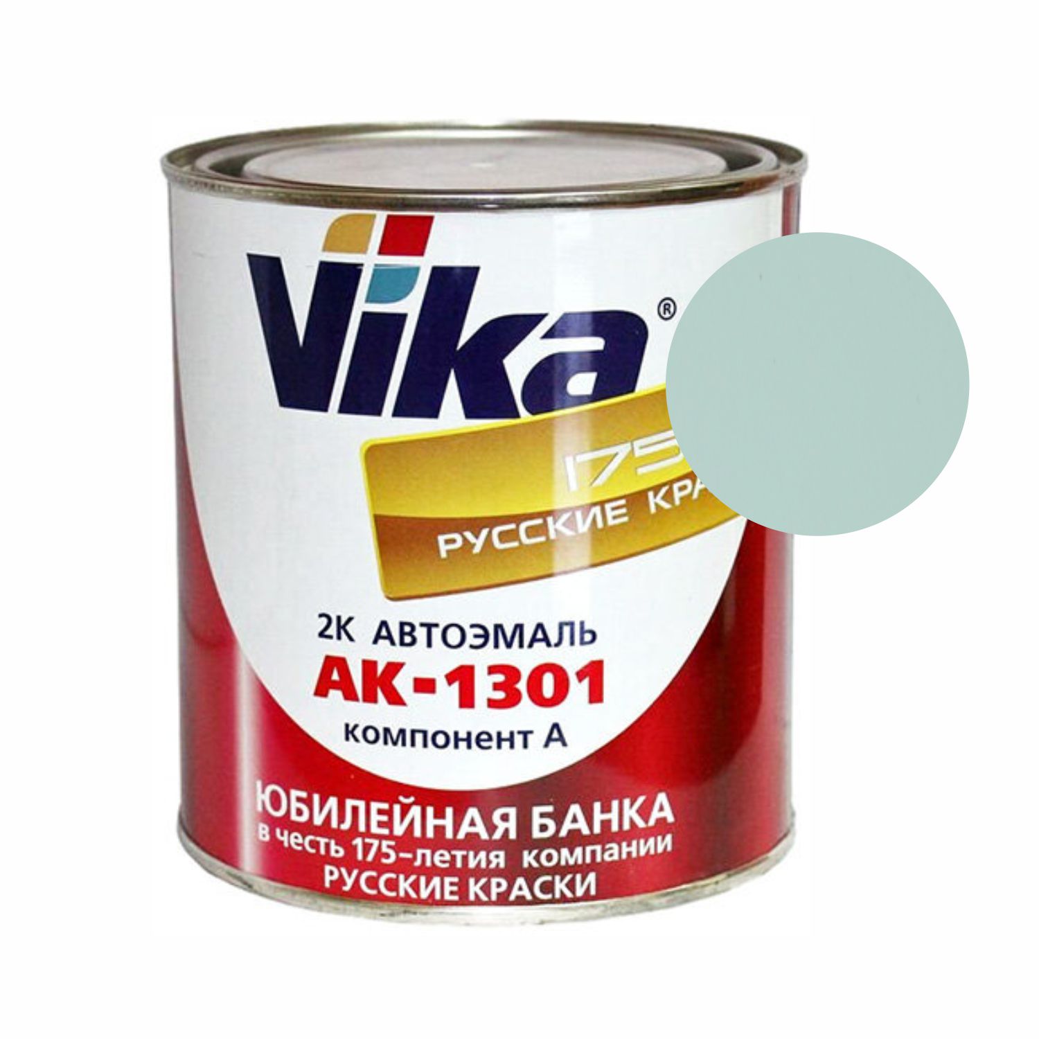 202 автоэмаль ак-1301 белая 202 газ (0,85кг) vika