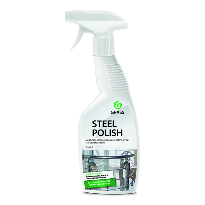 Чистящее средство полирующее для разных поверхностей "Steel Polish" 0,6л триггер GraSS