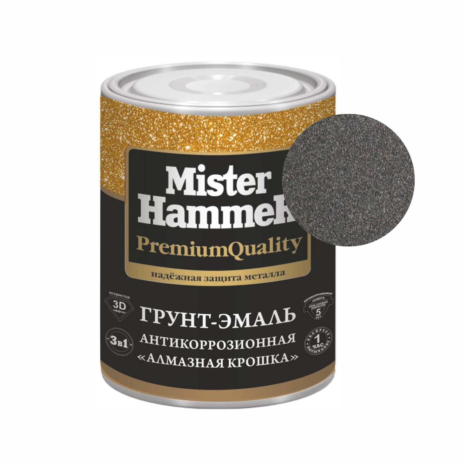 грунт-эмаль "алмазная крошка" золотисто-кофейная" mr. hammer 0,77 л (1 кг) квил