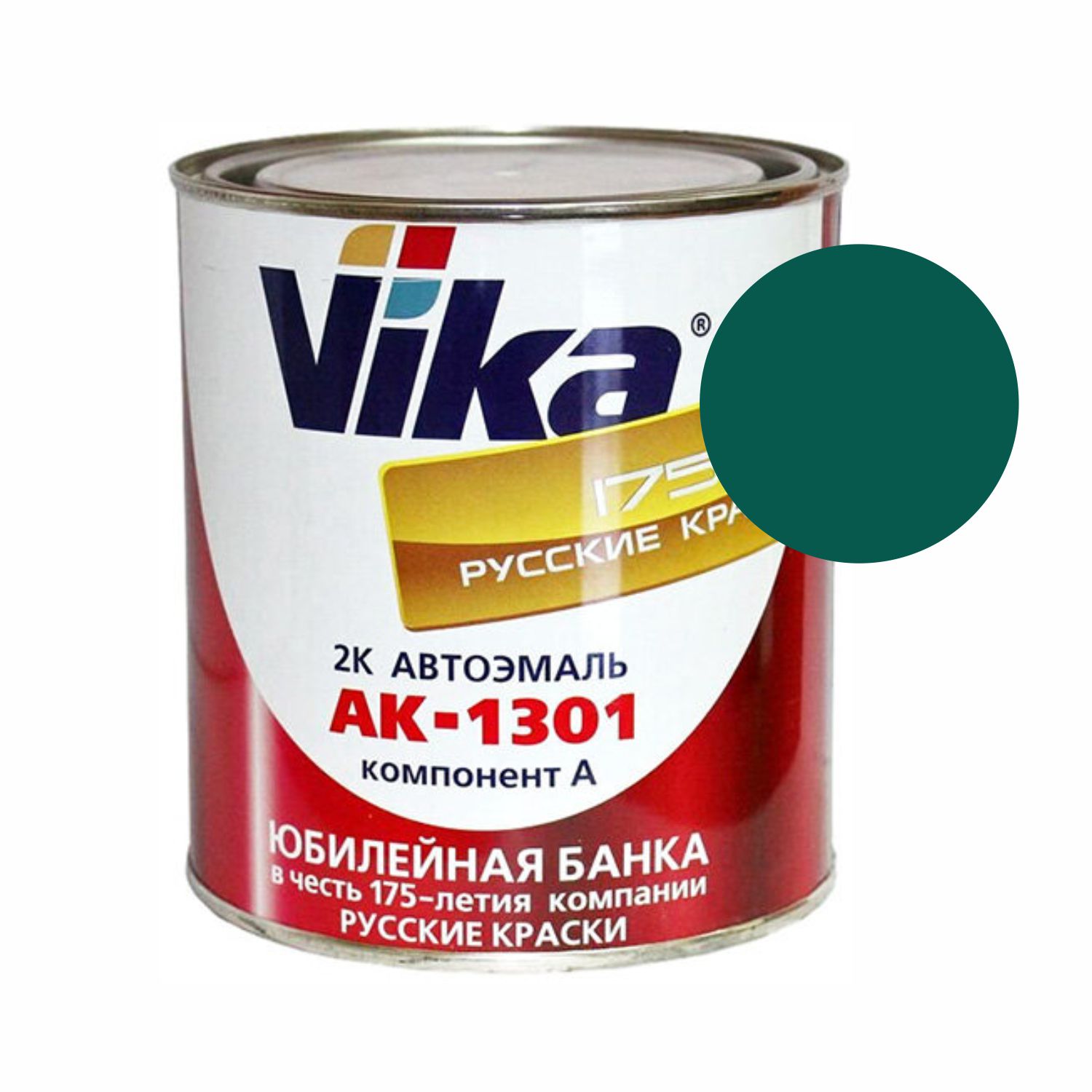 автоэмаль ак-1301 морская волна (0,85кг) vika
