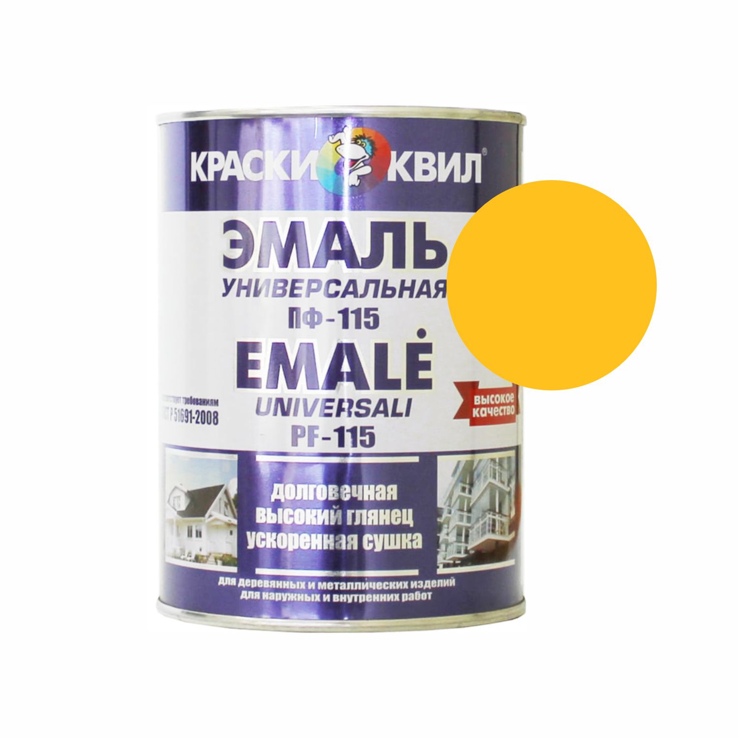эмаль пф-115 универсальная желтая 1л (0,9кг) квил