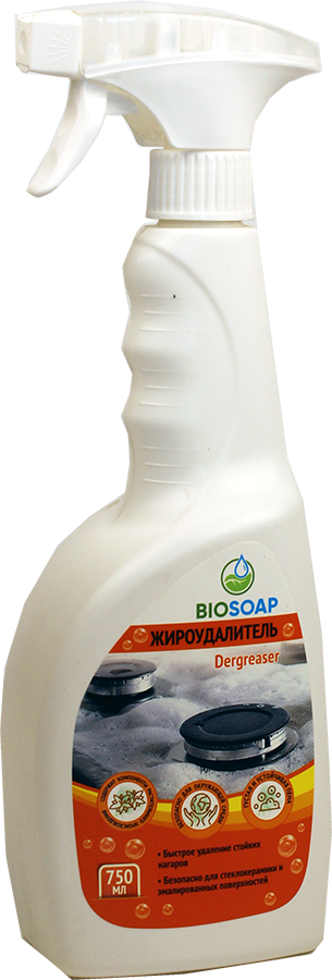 Жироудалитель 750мл BIOSOAP
