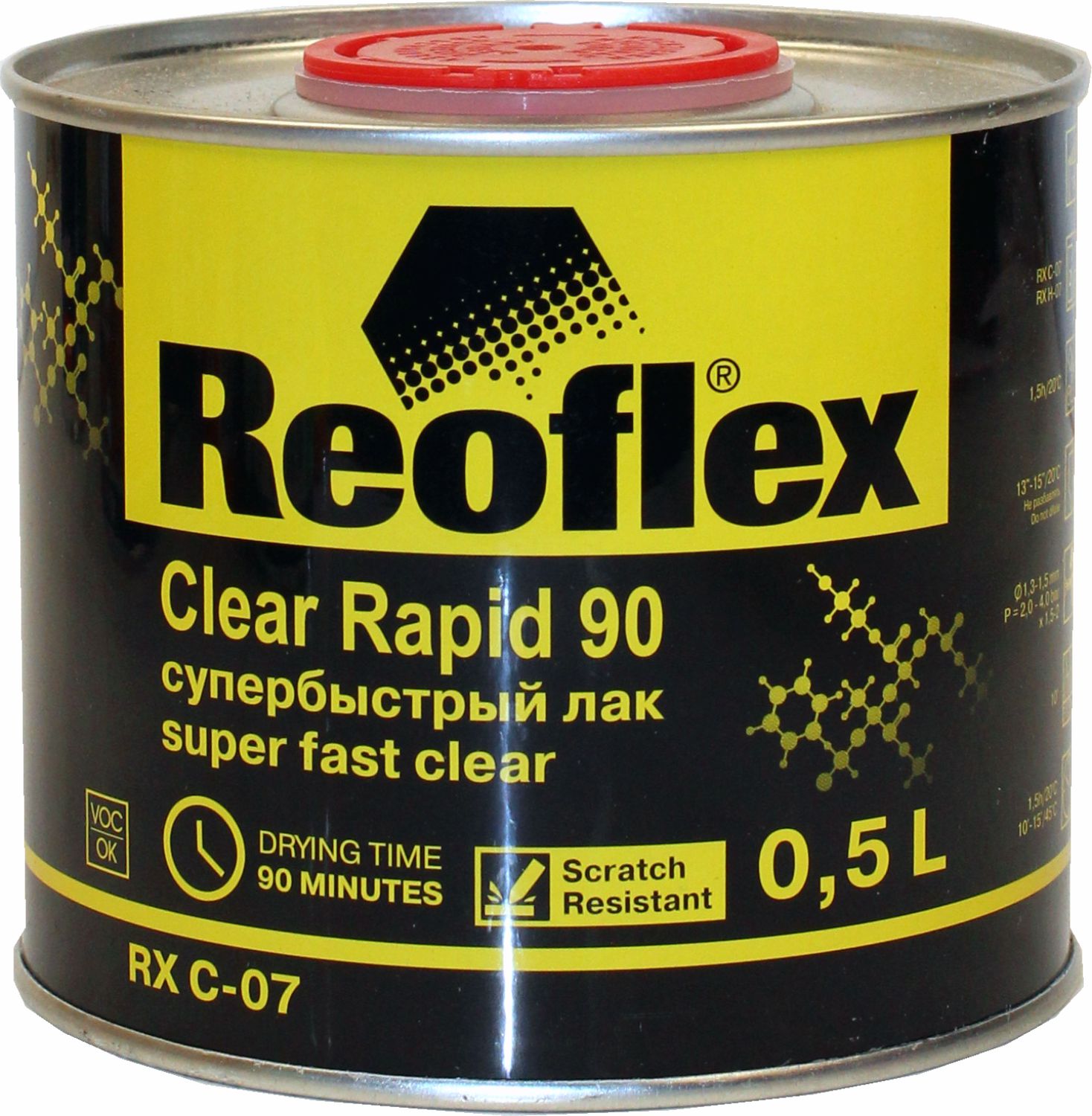 лак акриловый супербыстрый uhs 2+1 0,5л reoflex