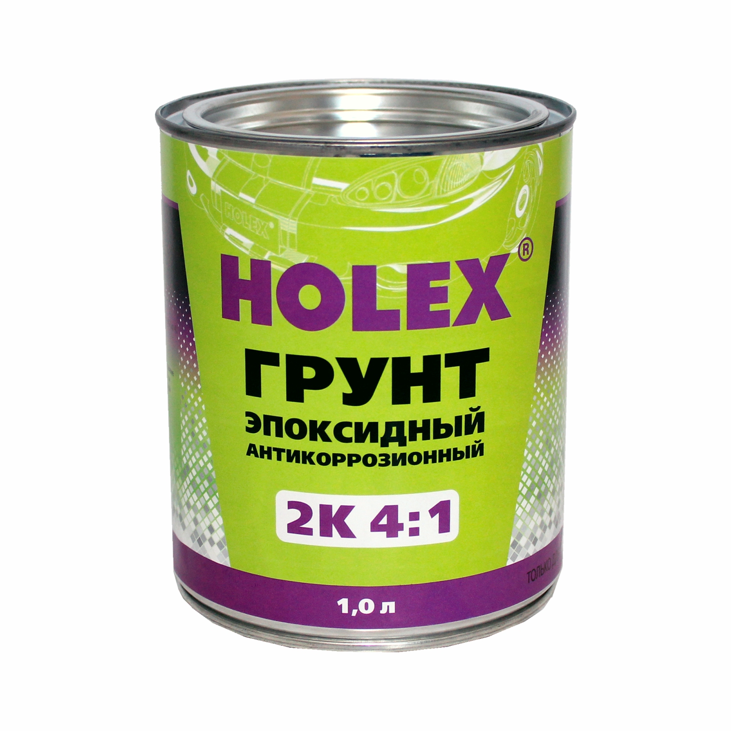 грунт эпоксидный антикоррозионный 2к 4:1 светло-серый 1л=1,4кг holex