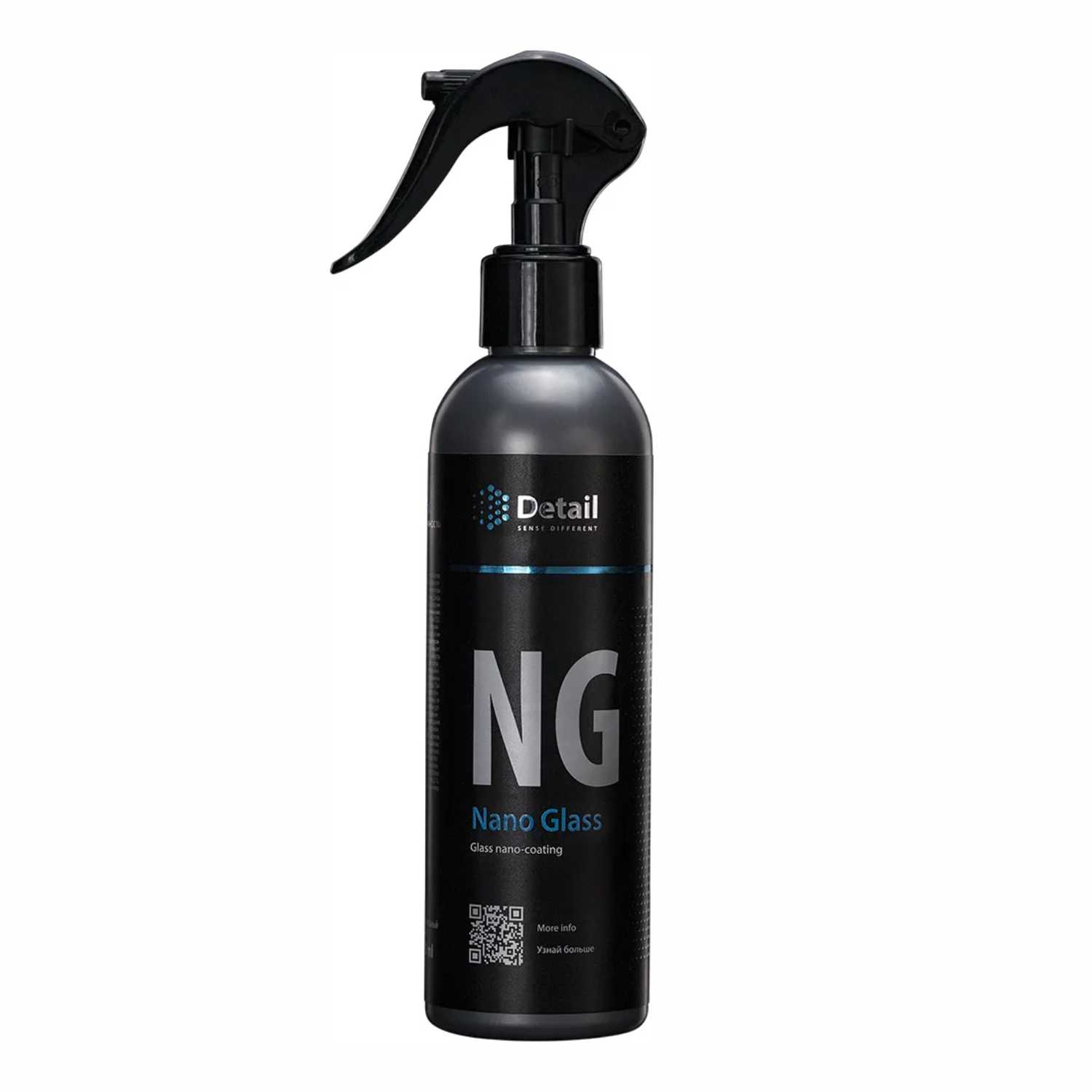 антидождь ng (nano glass) 250мл detail
