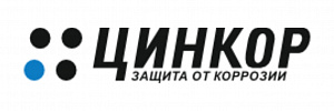 цинкор